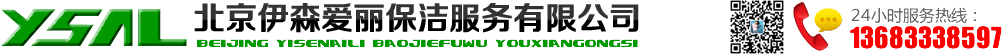 ɭ޹˾